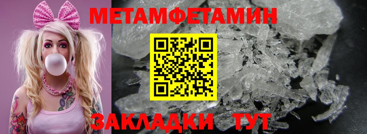 АМФ 98% Кызыл