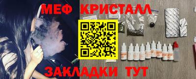 винт Камышлов
