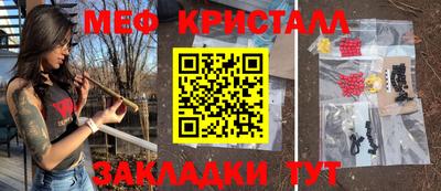 винт Камышлов