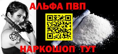 каннабис Канаш