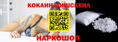 каннабис Канаш