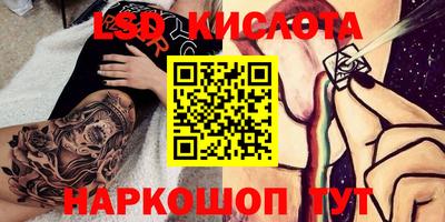 винт Камышлов