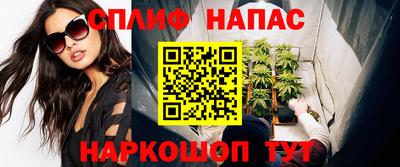 винт Камышлов