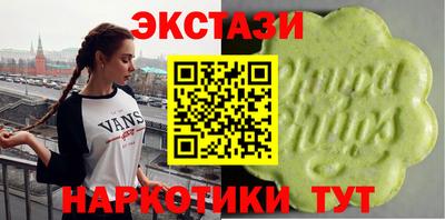 каннабис Канаш