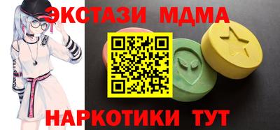 винт Камышлов