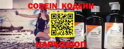 каннабис Канаш