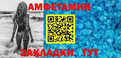 каннабис Канаш
