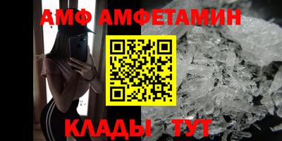 каннабис Канаш