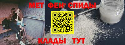 винт Камышлов