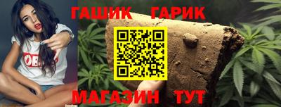 винт Камышлов