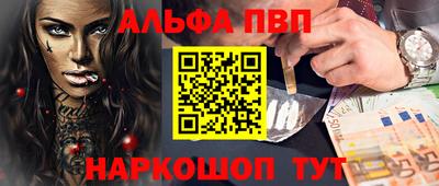 винт Камышлов