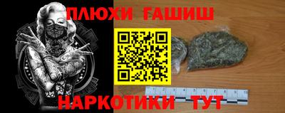 винт Камышлов