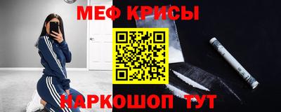 винт Камышлов