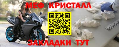 каннабис Канаш