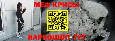 винт Камышлов