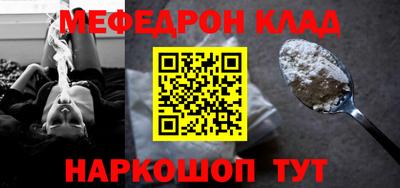 винт Камышлов