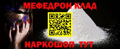 каннабис Канаш